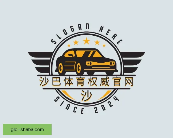 知道沙巴体育权威官网